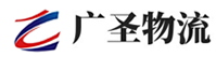 厦门到江州区物流公司
